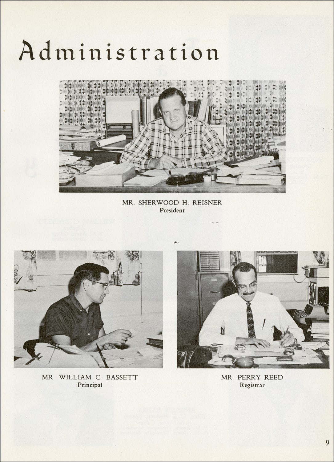 Juntos 1960, page 12