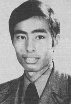 Izumi Lanier
