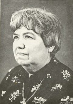 Mrs. Jesse L. Leos, 1980