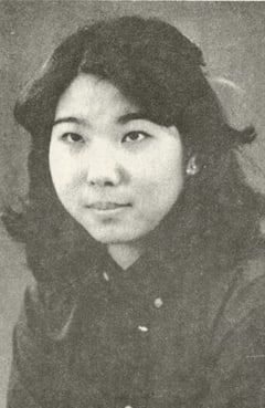 Eloina Suarez