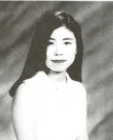 Aya Okazaki