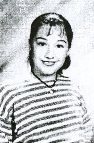 Irene E. Peralta