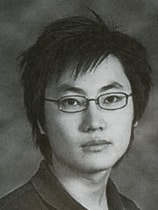 James Lee