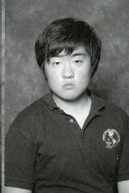 Suk Kyun Kim
