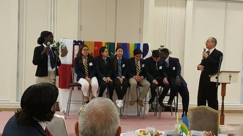 Scholarship Fundraiser, April 22, 2017.